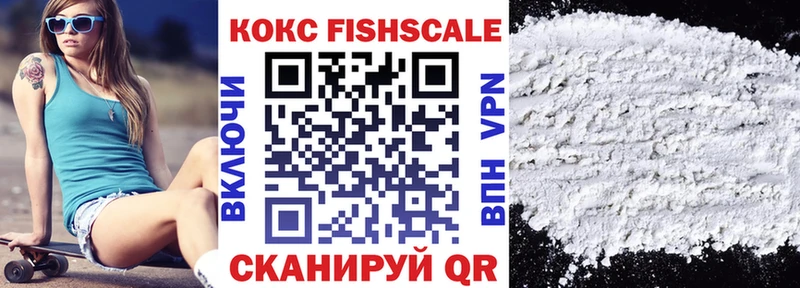 Наркошоп купить Псилоцибиновые грибы Конопля A PVP Гашиш Мефедрон Героин Кокаин Верхняя Тура