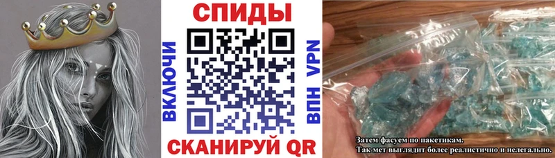 АМФ 98%  Купить  Верхняя Тура 