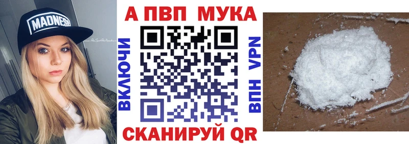 Купить где  Верхняя Тура  A PVP крисы CK 