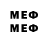 МЕФ 4 MMC Admiral_GG