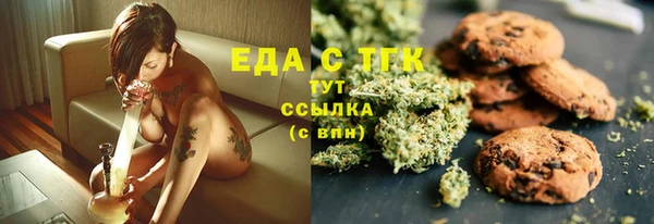марки lsd Карталы