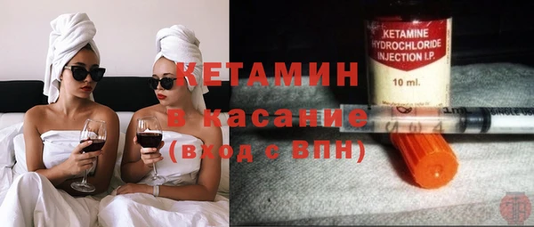 твердый Карпинск