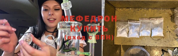 марки lsd Карталы