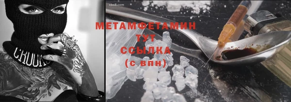 не бодяженный Касимов