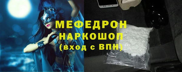 твердый Карпинск