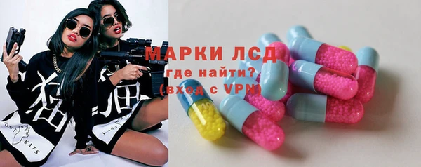 твердый Карпинск
