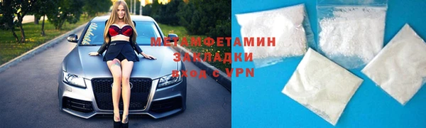 не бодяженный Касимов