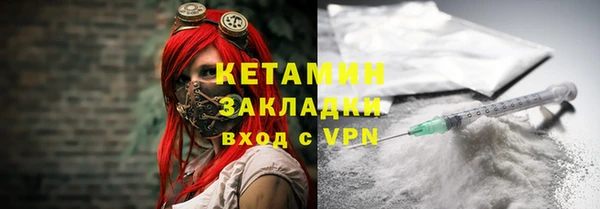 марки lsd Карталы