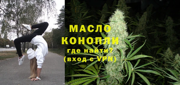 твердый Карпинск