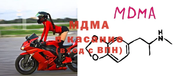 твердый Карпинск