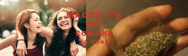 марки lsd Карталы