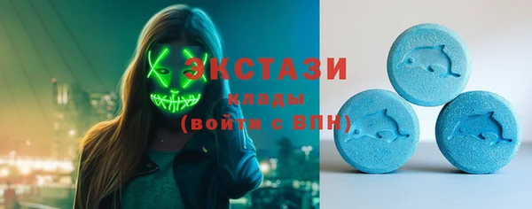 не бодяженный Касимов