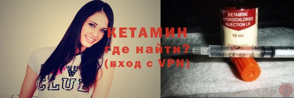 твердый Карпинск