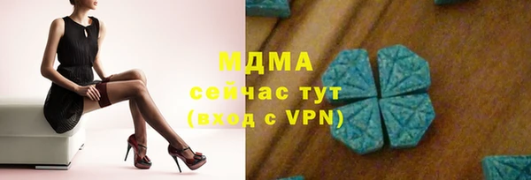 не бодяженный Касимов