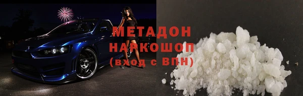 марки lsd Карталы