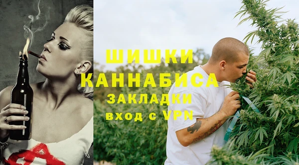 не бодяженный Касимов