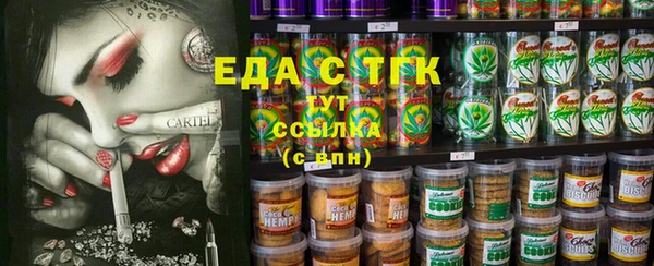не бодяженный Касимов