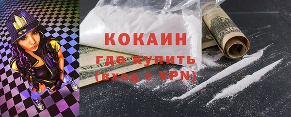 не бодяженный Касимов