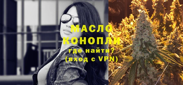 твердый Карпинск