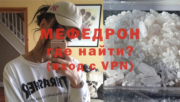 твердый Карпинск