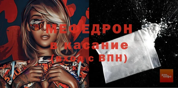 не бодяженный Касимов
