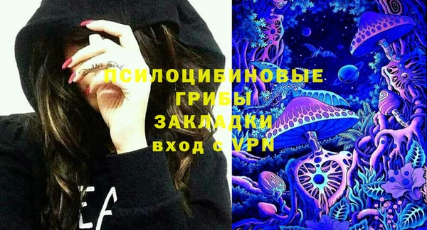 не бодяженный Касимов
