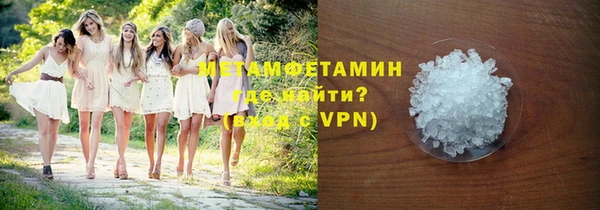 марки lsd Карталы