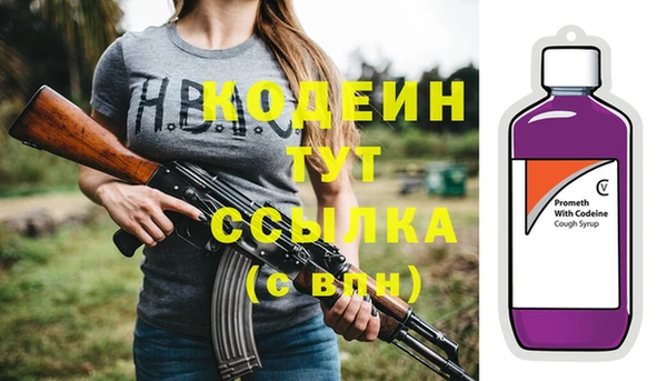 не бодяженный Касимов