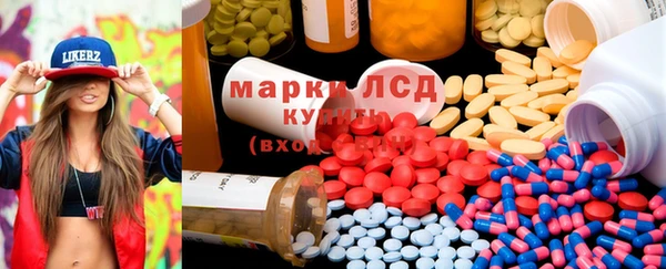 не бодяженный Касимов