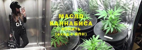 марки lsd Карталы