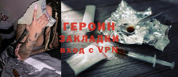 марки lsd Карталы