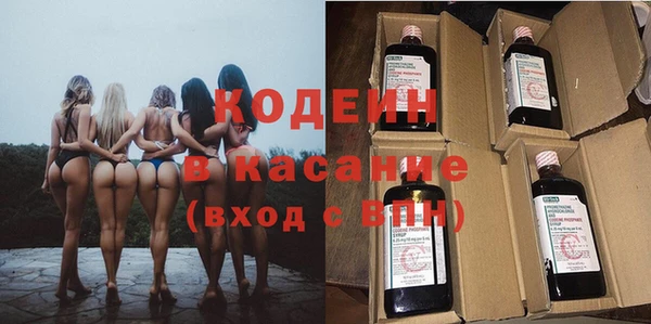 марки lsd Карталы