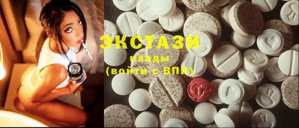 марки lsd Карталы
