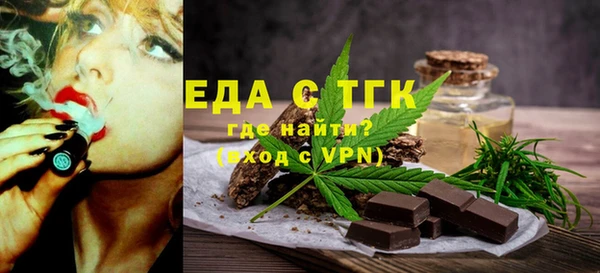 не бодяженный Касимов