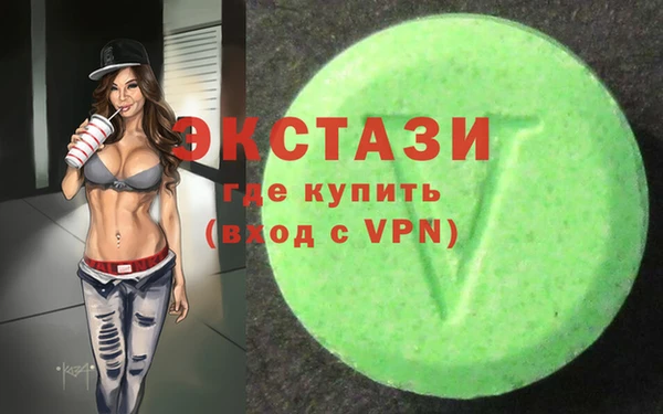твердый Карпинск