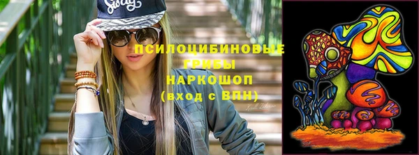 не бодяженный Касимов