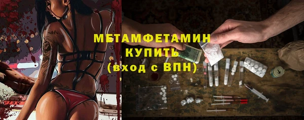 твердый Карпинск