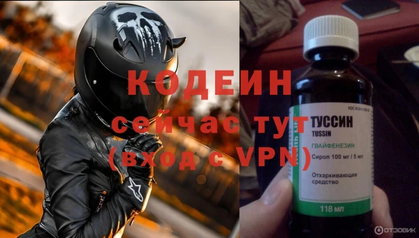марки lsd Карталы