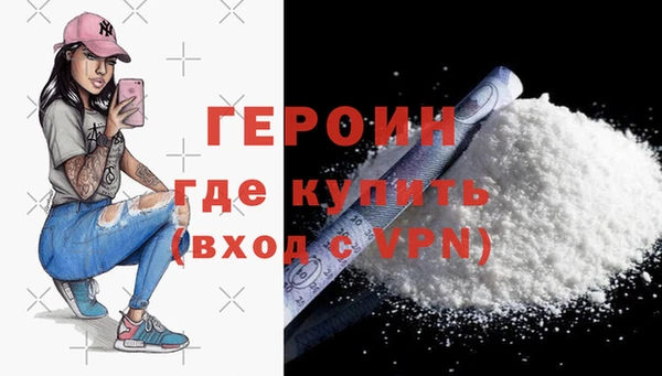 твердый Карпинск