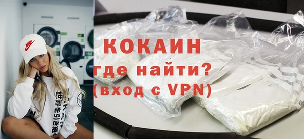не бодяженный Касимов
