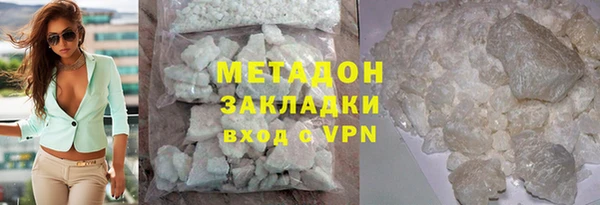 марки lsd Карталы