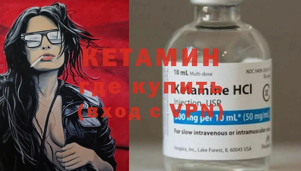 не бодяженный Касимов