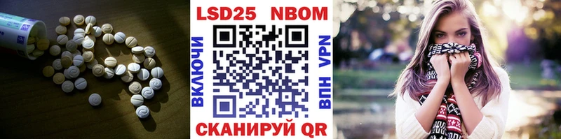 Лсд 25 экстази ecstasy  Купить  Верхняя Тура 