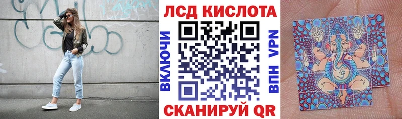 Марки N-bome 1500мкг  Купить  Верхняя Тура 