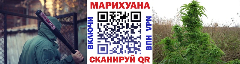 Марихуана White Widow Верхняя Тура