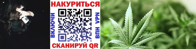 Купить  Верхняя Тура  Каннабис тримм 
